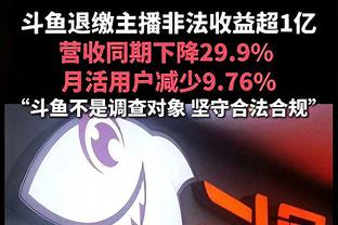 穿针引线！范弗里特半场6中2拿到7分送出10助攻 正负值+9