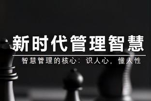 新利18官截图4